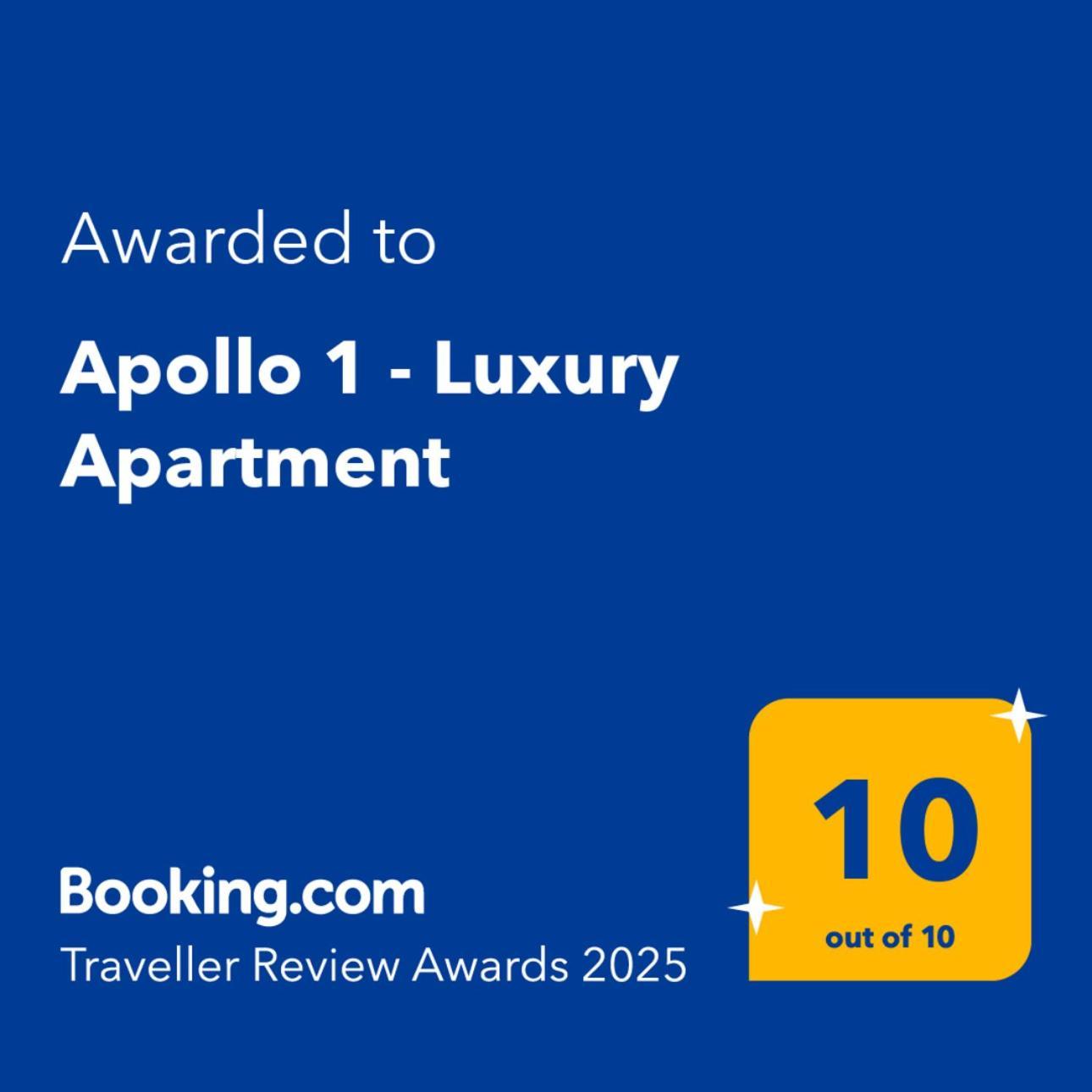 Apollo 1 - Luxury Apartment カテリーニ エクステリア 写真